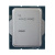 Процессор Intel Xeon E-2436 6 Cores, 12 Threads, 2.9/5.0GHz, 18M, DDR5-4800, 65W