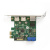 Контроллер Exegate EX290278RUS Контроллер сетевой ExeGate EXE-362 (PCI-E x1 v2.0, 2*USB3.0 ext. + 1*USB3.0 int. + LAN UTP 1000Mbps, разъем доп.питания, Chipset VL805 + RTL8153B)